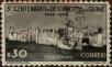 Stamp ID#328695 (1-345-651)