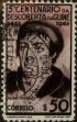 Stamp ID#328696 (1-345-652)