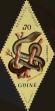 Stamp ID#328710 (1-345-666)