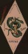Stamp ID#328713 (1-345-669)