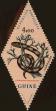 Stamp ID#328715 (1-345-671)