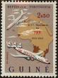 Stamp ID#328720 (1-345-676)