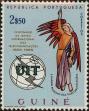 Stamp ID#328721 (1-345-677)