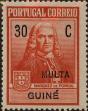 Stamp ID#328734 (1-345-690)