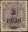Stamp ID#328746 (1-345-702)