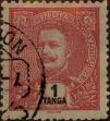 Stamp ID#328752 (1-345-708)