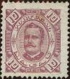 Stamp ID#328115 (1-345-71)