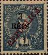 Stamp ID#328769 (1-345-725)