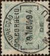 Stamp ID#328116 (1-345-72)
