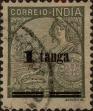 Stamp ID#328776 (1-345-732)