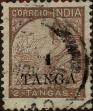 Stamp ID#328778 (1-345-734)