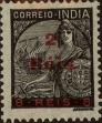 Stamp ID#328780 (1-345-736)