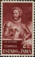 Stamp ID#328786 (1-345-742)