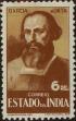 Stamp ID#328787 (1-345-743)