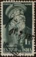 Stamp ID#328789 (1-345-745)