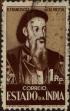 Stamp ID#328791 (1-345-747)
