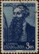 Stamp ID#328792 (1-345-748)