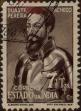 Stamp ID#328796 (1-345-752)