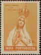 Stamp ID#328799 (1-345-755)