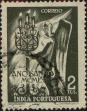 Stamp ID#328802 (1-345-758)