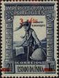 Stamp ID#328806 (1-345-762)