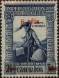 Stamp ID#328807 (1-345-763)