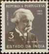 Stamp ID#328817 (1-345-773)
