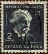 Stamp ID#328818 (1-345-774)