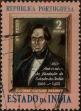 Stamp ID#328821 (1-345-777)