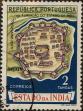 Stamp ID#328824 (1-345-780)