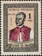 Stamp ID#328826 (1-345-782)