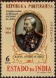 Stamp ID#328828 (1-345-784)