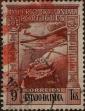 Stamp ID#328835 (1-345-791)