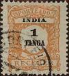 Stamp ID#328840 (1-345-796)