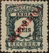 Stamp ID#328841 (1-345-797)