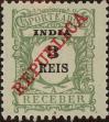 Stamp ID#328842 (1-345-798)