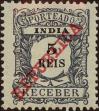Stamp ID#328843 (1-345-799)