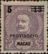 Stamp ID#328123 (1-345-79)