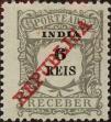 Stamp ID#328844 (1-345-800)