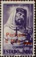 Stamp ID#328846 (1-345-802)