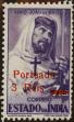 Stamp ID#328847 (1-345-803)
