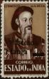 Stamp ID#328848 (1-345-804)