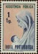 Stamp ID#328858 (1-345-814)