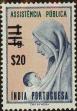 Stamp ID#328859 (1-345-815)