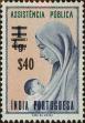 Stamp ID#328860 (1-345-816)