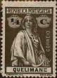 Stamp ID#328861 (1-345-817)