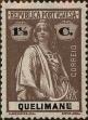 Stamp ID#328863 (1-345-819)