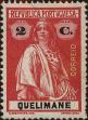 Stamp ID#328864 (1-345-820)