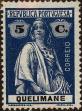 Stamp ID#328865 (1-345-821)