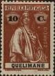 Stamp ID#328866 (1-345-822)